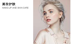 测试下 商品图0