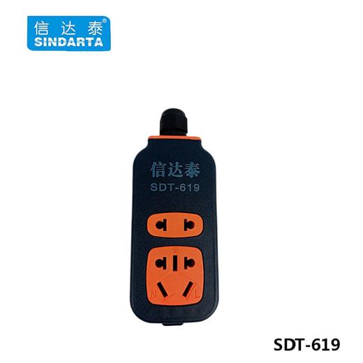 信达泰地拖插板 商品图7