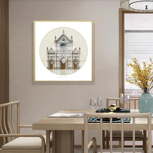 十字圣殿 商品图0