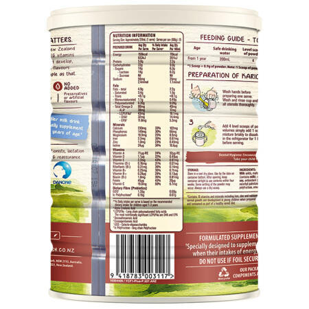 【澳洲直邮】羊奶 可瑞康Karicare幼儿配方羊奶粉900g3罐/6罐装 商品图4