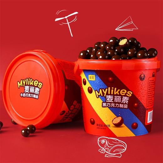 【诺梵】纯可可脂麦丽素 黑巧味 450g/罐产地直发  商品图3