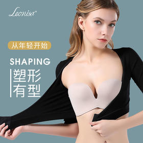 Leonisa女士时尚舒适改善副乳塑身上衣【品牌直发】