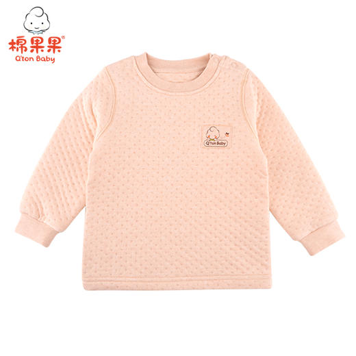 棉果果冬季新疆彩棉男童女童提花空气层上衣裤子套头套装M401302620633 商品图1