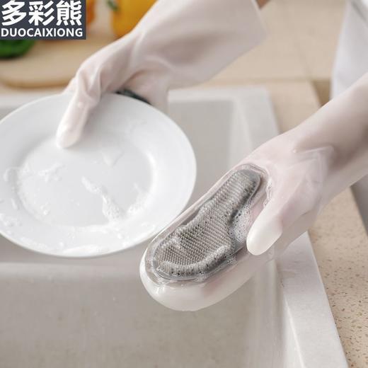 【洗碗神器不伤手】洗碗手套女家务橡胶手套厨房用品防水保暖耐用 商品图1