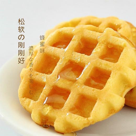 【诺梵】华夫蛋糕 1000g/箱产地直发  商品图3