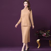 WXY-W-LH-19-28纯羊毛针织衫高领半身裙两件套 商品缩略图0