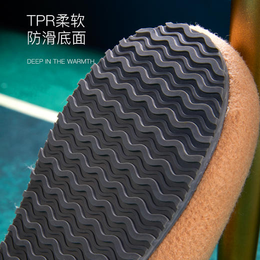 朴西男士棉拖鞋极简风居家家用室内保暖防滑加绒毛毯拖鞋男鞋冬季 商品图3