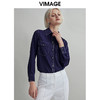 VIMAGE纬漫纪时尚简约通勤百搭休闲显瘦衬衫女上衣V1409001D 商品缩略图2