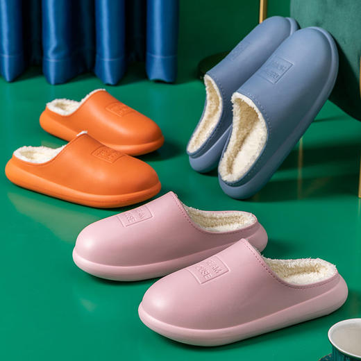 【轻盈防水 舒适保暖 防水耐脏 加厚鞋跟 易清洗鞋面】秋冬新款EVA软底防水防滑情侣厚底棉拖鞋 商品图8