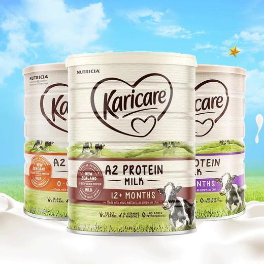 【澳洲直邮】牛奶 可瑞康Karicare婴幼儿配方A2牛奶粉900g3罐装 商品图0
