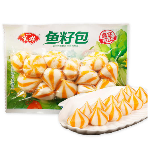 安井火锅料鱼籽包240g 商品图3