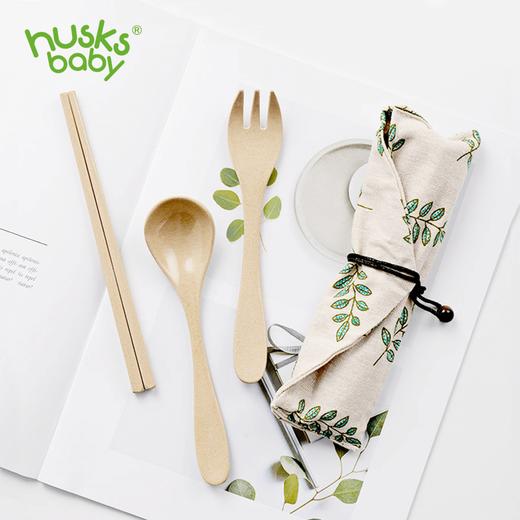 稻谷壳 便携勺筷组合 商品图1