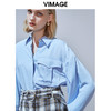 VIMAGE纬漫纪秋季新款气质通勤简约时尚显瘦百搭衬衫女上衣V1409002 商品缩略图2