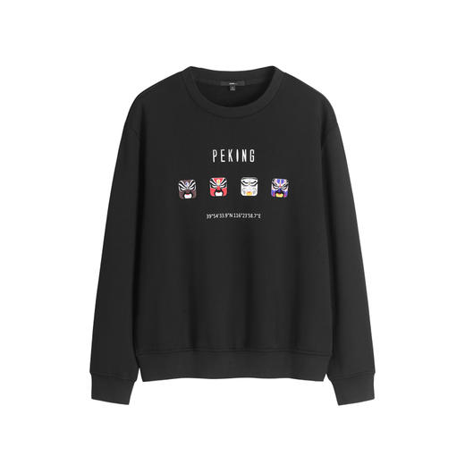 HIM漢崇 长袖卫衣男2021秋冬京剧脸谱印花休闲青年潮流套头打底衫 商品图4