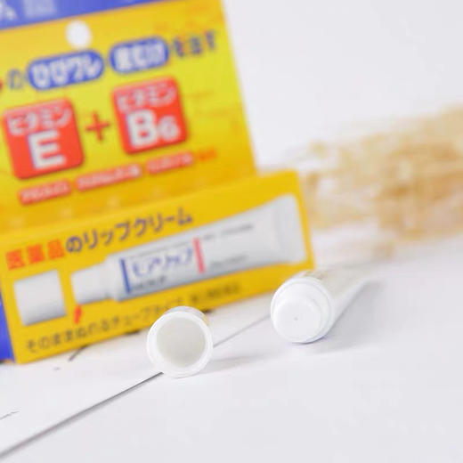 资生堂润唇膏8g 商品图4