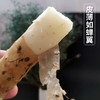 河南温县垆土铁棍山药 | 山人优选，顺丰包邮，25年新挖，药食同源，堪比“人参”，纯天然种植， 不容错过的粉糯甘甜！ 商品缩略图1