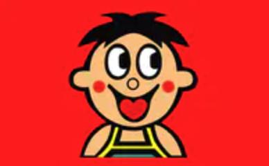 透明化商品 商品图0