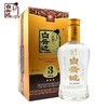 42°三星白云边浓酱兼香型白酒  500ml/瓶 商品缩略图0
