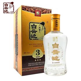 42°三星白云边浓酱兼香型白酒  500ml/瓶