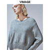 VIMAGE纬漫纪秋季新款时尚舒适慵懒温柔宽松毛衣套头女上衣V1401012 商品缩略图0