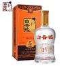 53°五星白云边浓酱兼香型白酒   500ml/瓶 商品缩略图0