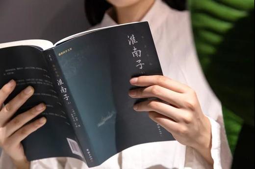 淮南子   韩诗外传 商品图2