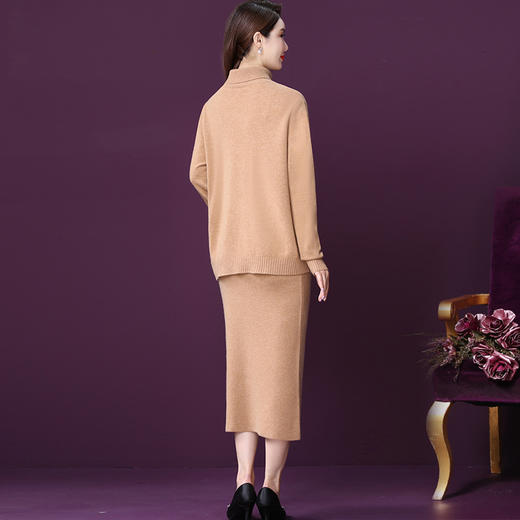 WXY-W-LH-19-28纯羊毛针织衫高领半身裙两件套 商品图1