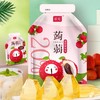 【诺梵】蒟蒻果冻 120g/袋*4（荔枝味、乳酸菌味、水蜜桃味、葡萄味）产地直发  商品缩略图4