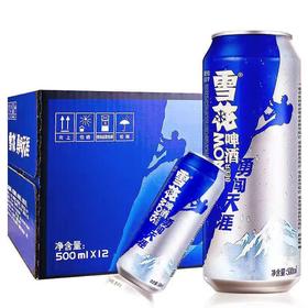 500ml8°雪花勇闯天涯啤酒