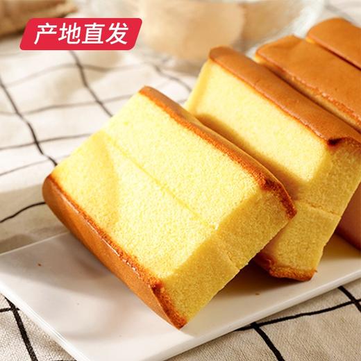 【诺梵】豆乳蛋糕 1000g/箱产地直发  商品图0