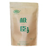 【严选】隆恩极臣香茗绿茶250g/袋（厂家直发） 商品缩略图0