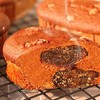 【诺梵】早餐核桃枣泥蛋糕 1000g/箱产地直发  商品缩略图2