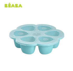 法国Beaba 硅胶储存格 婴儿辅食盒冷冻冷藏保鲜辅食格食物分装