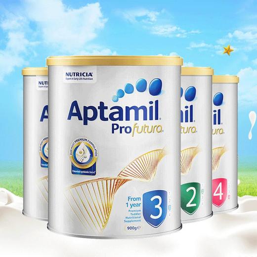 【BSC】澳洲爱他美铂金版原装进口奶粉900g1/2/3/4段 商品图0