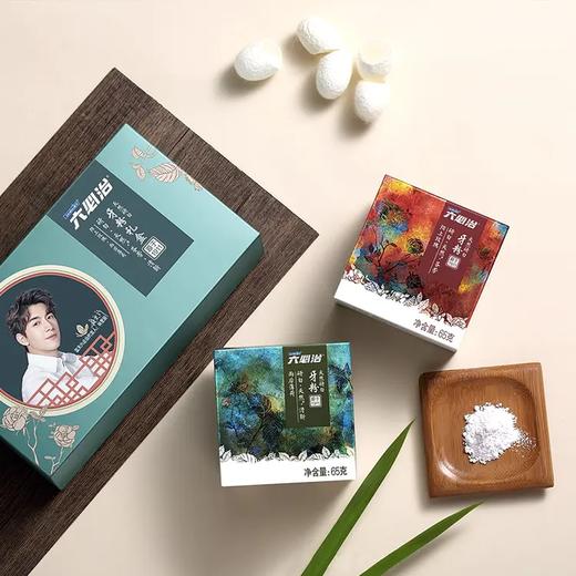 古方复刻的六必治牙粉  65g/盒 商品图3