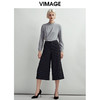 VIMAGE纬漫纪时尚通勤显瘦条纹百搭简约阔腿七分裤女V1405001D 商品缩略图1