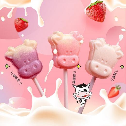 【诺梵】牛头糖 200g/袋*2产地直发  商品图4