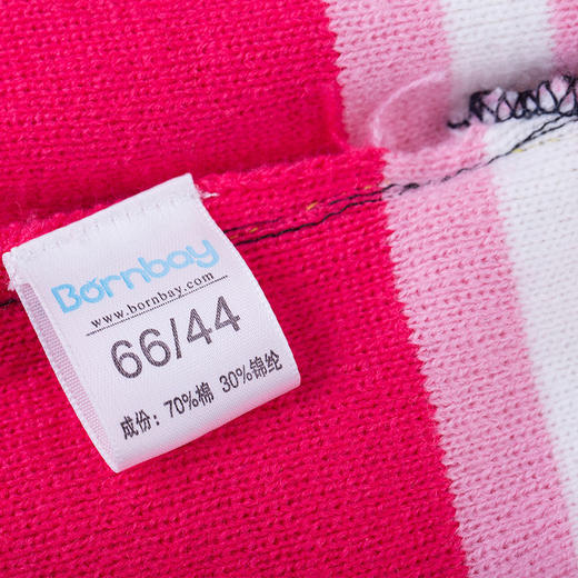 贝贝怡男女童套头帽秋冬婴儿宝宝时尚条纹帽子儿童针织保暖防风帽 商品图3