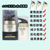 Olay玉兰油七重多效修护霜50g 商品缩略图0