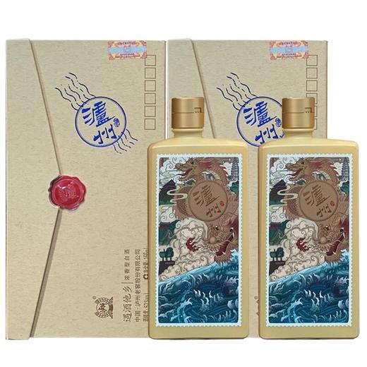 【推荐】泸州老窖股份 泸州酒 遇酒他乡 浓香型白酒 52度 双瓶装 166ml*2瓶 商品图0