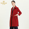 乔万尼初秋新款风衣中长款复古红色青春靓丽轻奢显瘦外套女ES3A607 商品缩略图2