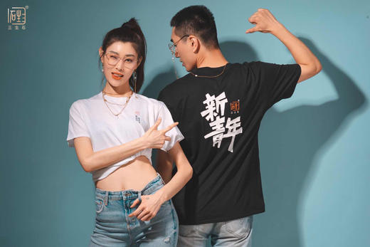 “爱的记忆”原创新国风长链 眼镜链 商品图7