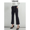VIMAGE纬漫纪时尚通勤干练百搭职业显瘦微喇九分裤女V1405005D 商品缩略图0