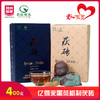 【严选】亿得来黑茶机制茯砖400g/盒（厂家直发） 商品缩略图0