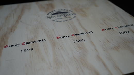 鲁班酒庄哲维瑞-香贝丹歌沃园三支套装(1999,2005,2009)Domaine Rebourseau Gevrey Chambertin "Corvees" 商品图1