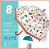 法国DJECO 小童 幼童专属透明花伞/变色伞，亲子成人伞 商品缩略图10