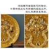 金陵金箔沙金龙盘 商品缩略图1