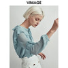 VIMAGE纬漫纪时尚洋气系带荷叶边装饰雪纺衫上衣女V1413004D 商品缩略图0