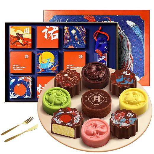 【诺梵】巧克力月饼礼盒-红蓝神话国风（9枚装）产地直发  商品图3