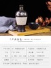 45°桂林牌老桂林白酒   500ml/瓶 商品缩略图2